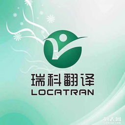 专业文档处理 一站式文件翻译、桌面排版与文字编辑服务