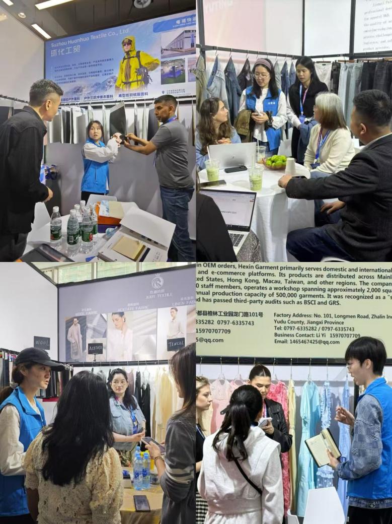 外国语学院翻译团队助力2025中国赣州(于都)纺织服装国际直采会基础软件服务