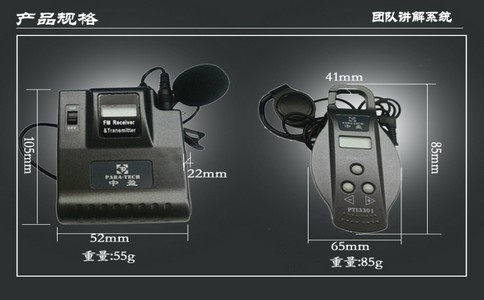 同声传译服务的核心优势与实际应用价值