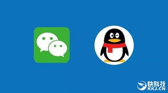 从软件开发视角解析 为何微信头像为方形而QQ头像为圆形